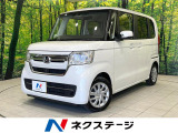 衝突被害軽減システム レーダークルーズ 禁煙車 ドラレコ
