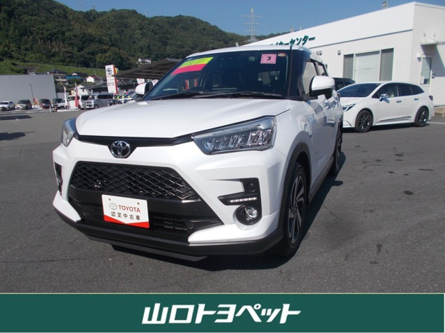 トヨタ ライズ 