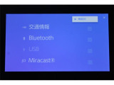 大好評のボディコーティング「ハイモースコート」もご納車までに施工可能。雨染みや線傷など中古車だからと諦めていませんか?ピカピカの状態でお乗り出しいただけます。
