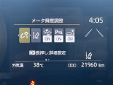 ◆【お問い合わせください】写真の内容に関してやおクルマ購入までの流れなどご不明点、ご質問等がございましたらお気軽にガリバー店舗までお問い合わせください。