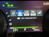 安全装置完備で運転も安心です