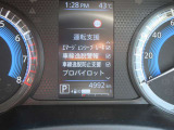 ご覧の様に安全装備も充実です