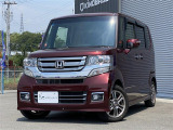 当店のお車をご覧いただきましてありがとうございます。お車についてのご質問やお見積りのご依頼、ご購入にあたってのご相談などは無料電話(0078-6002-312860)にお気軽にお問い合わせ下さい!