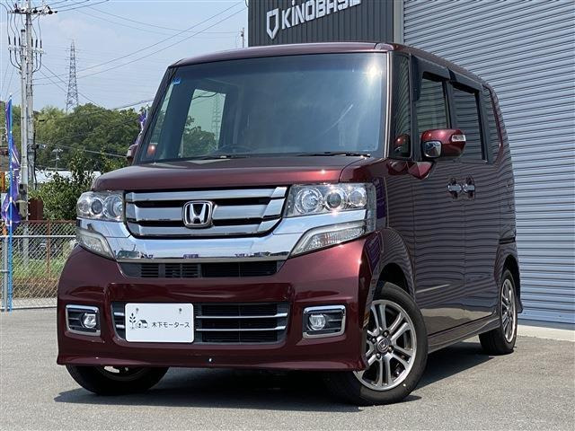 ホンダ N-BOXカスタム 