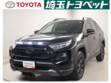 埼玉県・東京都・千葉県・群馬県・栃木県・茨城県のお客様への販売に限らせていただきます。また一般ユーザーを装った業者や購入して即座に転売する目的での購入は固くお断り致します