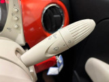 ワイパーレバー