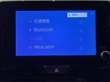 【ナビ機能付きディスプレイオーディオ】ナビ機能搭載の他、お持ちのスマートフォンと連携して、ナビやbluetoothでの音楽再生が可能です♪デザインはもちろん操作性も良好!