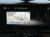 全国販売しております まずはお電話を!! 03-3686-6311 スタッフ一同おまちしております