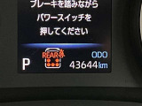 撮影時の走行距離です☆ご来店時や納車時には展示の移動や整備などで、若干距離が進んでる場合がございます。