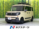 両側電動ドア シートヒーター コーナーセンサー スマートキー