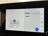 最近付けているユーザーも多いドライブレコーダー。万が一の事故などの証拠づくりに最適です!また、旅先の模様も録画できますので、旅の記憶としても使えます。