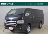 トヨタならではの「5つの安心」をセットにした『トヨタ認定中古車』です。「まるごとクリーニング」「車両検査証明書」「ロングラン保証」「エンジン内部洗浄」「全店舗工場完備」付き。