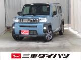 ダイハツ タフト