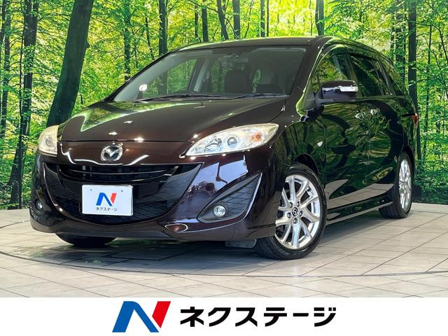 プレマシー2.0 20S プレステージスタイル II