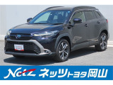 岡山県、広島県、鳥取県、兵庫県、香川県、にお住まいで現車をご確認いただける方への販売に限らせていただきます。