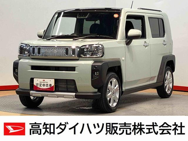 ダイハツ タフト 