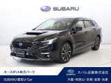 現車確認・商談ご希望の方は、事前にご連絡下さいませ。高度運転支援システム(アイサイトX)&アイサイトセイフティプラス搭載