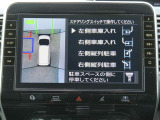 パーキングアシスト付きで駐車の際も安心です。