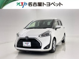 アウトレット修復歴車(ロングラン保証付)です。まずはメールにてお問い合わせ下さい。※ 当社の総合的判断により販売をお断りする場合があります。