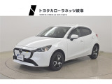 当社では岐阜県内への販売に限らせていただいております。ご了承くださいませ。