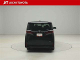 ハイブリッド車を買うならトヨタの『TOYOTA認定中古車』!保証は、初度登録年月より起算して10年間、累計走行距離20万キロ迄。更に、ロングラン保証が1年付で安心安全です♪