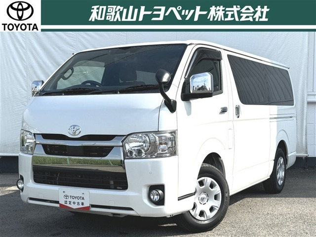 トヨタ ハイエースバン 