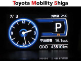 写真撮影時の走行距離です。メーカー、年式を問わず走行距離無制限、1年間安心の無料保証付き!その他にも有料になりますが、最大3年間の長期保証もご用意しております。詳しくはスタッフまでお尋ねください