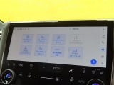 衝突軽減システムの「セーフティセンス」搭載!安全運転のサポートをしてくれます。