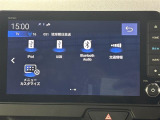 【Bluetooth】ナビゲーションと携帯電話/スマートフォンをBluetooth接続することができます。接続するとハンズフリーで使用することができるので、とても便利です!