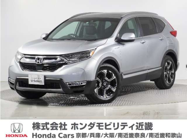 CR-V 2.0 ハイブリッド EX マスターピース