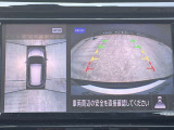 < アラウンドビューモニター >前後左右にカメラがついているので、狭い道での確認や車庫入れが苦手な方もラクラクです!