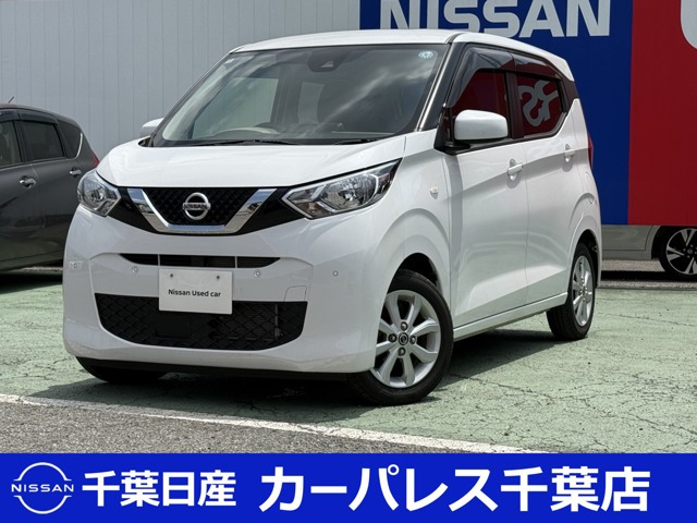 日産 デイズ 
