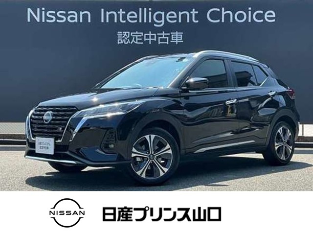 日産 キックス 