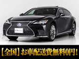 ※参考画像です