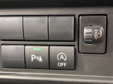 【アイドリングストップ】通常の運転操作でエコ運転ができるアイドリングストップ機能付き!スイッチひとつで解除も可能!貴方の運転スタイルでお選びください♪