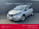 日産プリンス静岡清水中古車センターです。お気軽にお問い合わせください。