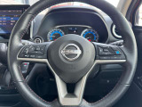 プロパイロットも装備!好評です♪高速道路での運転でアクセル、ブレーキ、ハンドルの操作をデイズがアシスト☆運転の疲れが軽減!遠方のお出かけは体力も使うのでプロパイロットで運転の疲れは減らしましょ♪