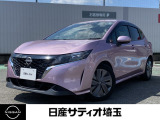 R4年式 ノ-トX