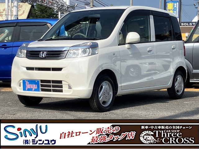 ライフ G 