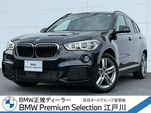 X1 xドライブ 18d Mスポーツ 4WD 
