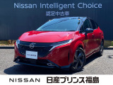 ユーコムあさか店のノートオーラ1.2Gをご覧頂きありがとうございます。