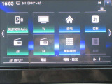 メモリ-ナビ:(SD方式)で、初めての道や遠出でも安心です!もちろんBluetoothやTV視聴機能搭載なので、好きな音楽を聴きながら楽しいドライブを♪