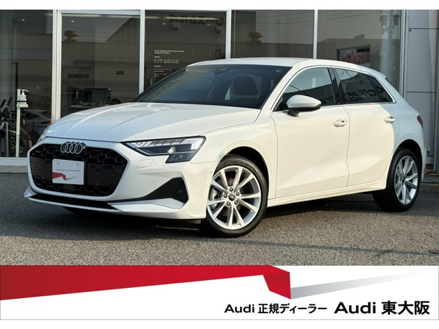アウディ A3スポーツバック 