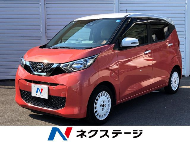 日産 デイズ 