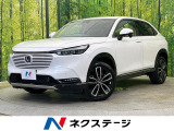 メーカー純正9型ナビ バックカメラ 寒冷地仕様 ホンダセンシング 禁煙車