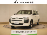 お問い合わせはお気軽に☆スタッフ一同、お待ちしております!