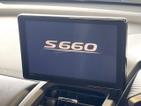 S660 アルファ 