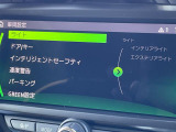 ◆LIBERALAは、輸入車選びの新たなスタイルを提案するインポート・セレクト・ブランドです。オーナー様となる方がクルマから直接感じる感性を第一にした、最良の一台との出会いをコーディネートいたします。