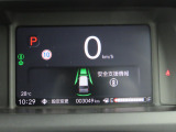シンプルで視認性の良いメーター類です 。