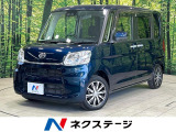 両側電動ドア 純正SDナビ 全周囲カメラ 衝突被害軽減システム 禁煙車